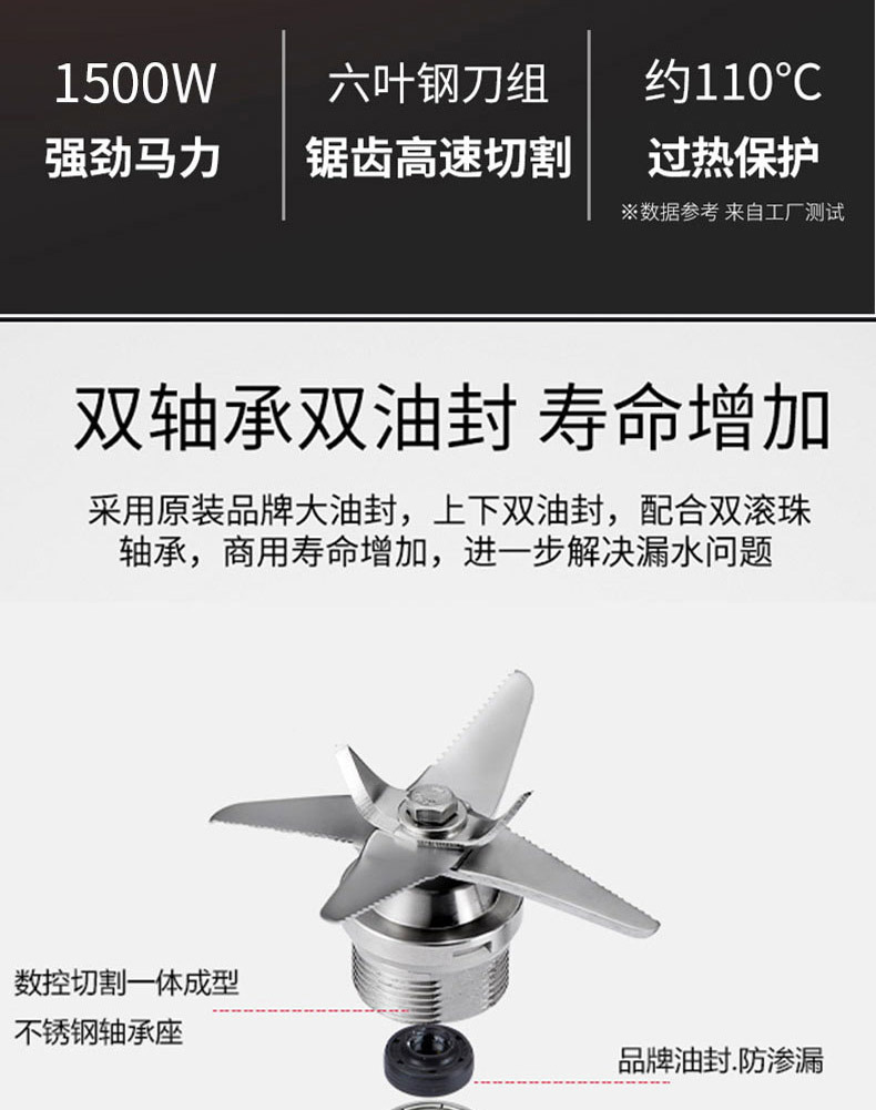 祥情总_09