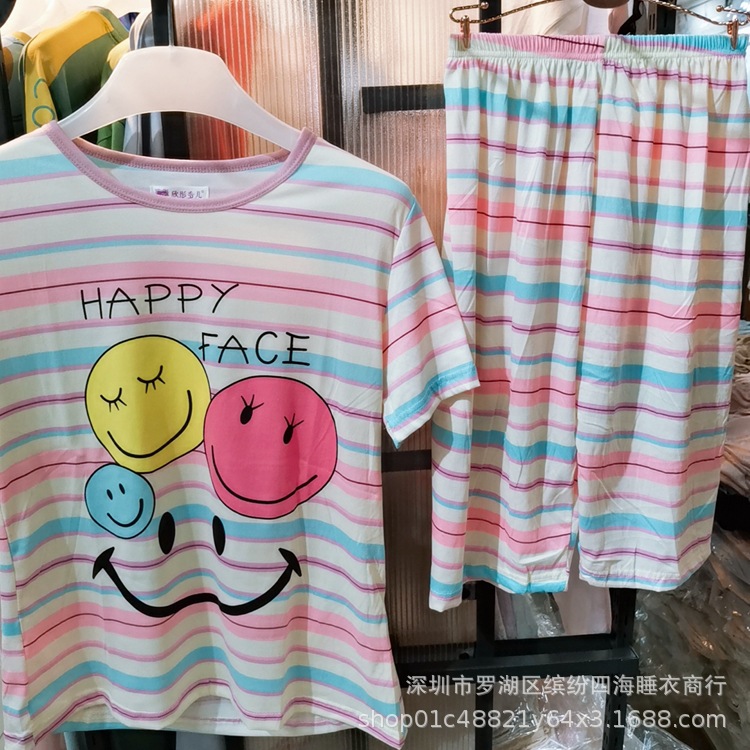 B612Kaji_20200620_135804_043.j