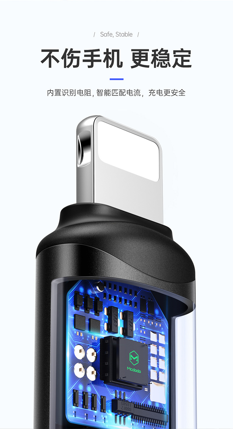 Type-C to Lightning转接头 (4).jpg