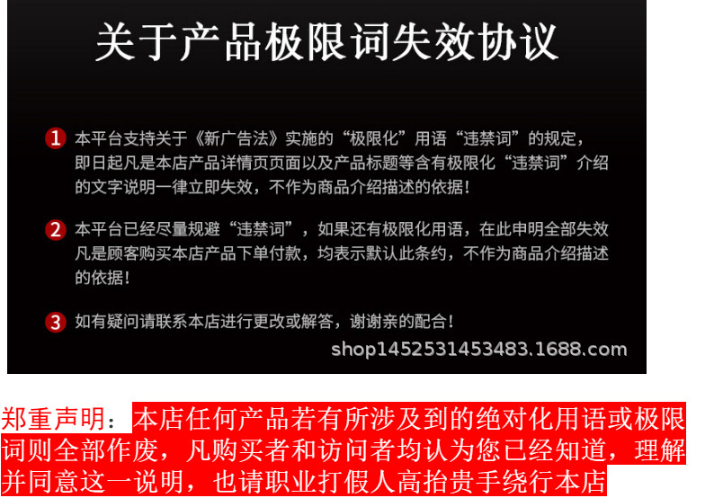 微信图片_20200511184718