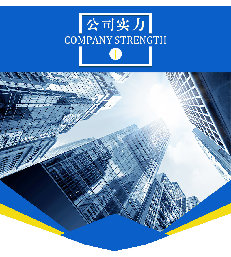 比克斯详情页1_04.jpg