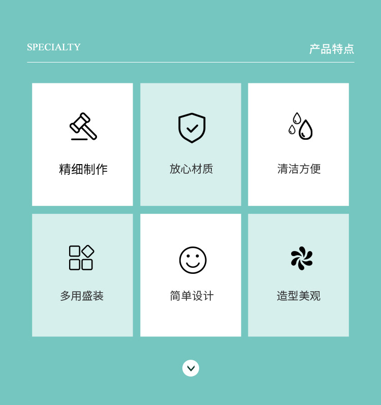 xc-484不锈钢汤杯详情页_02.jpg