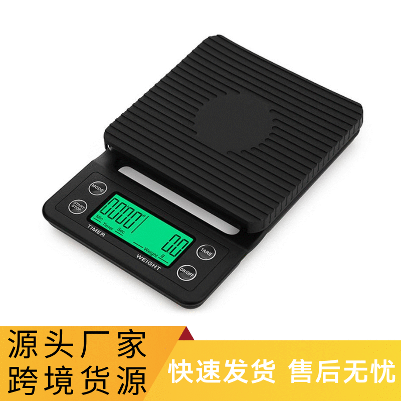 黄色简约促销中文主图图标-_41_