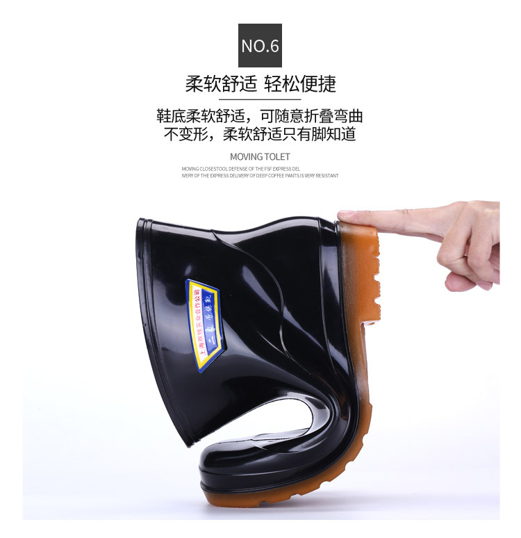 02JS男雨鞋_14.jpg