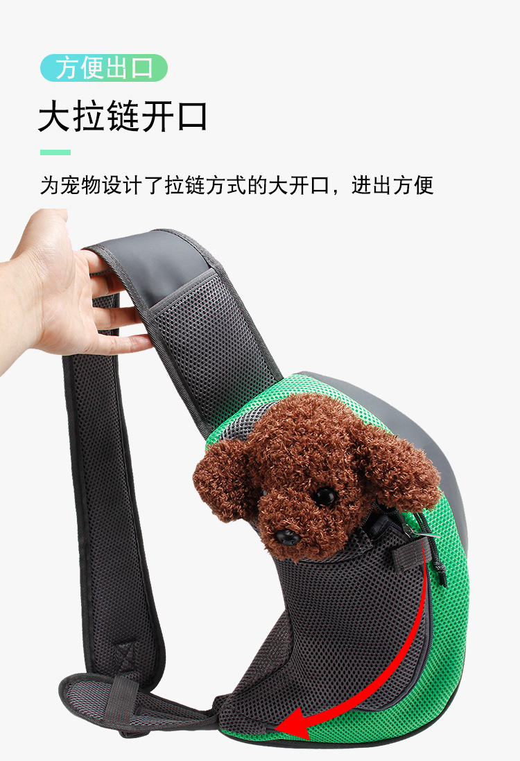 胸前包_06.jpg