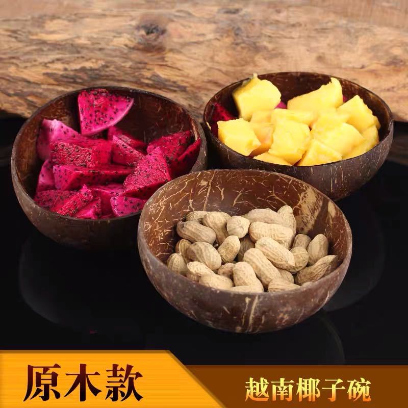 微信图片_20201012121029