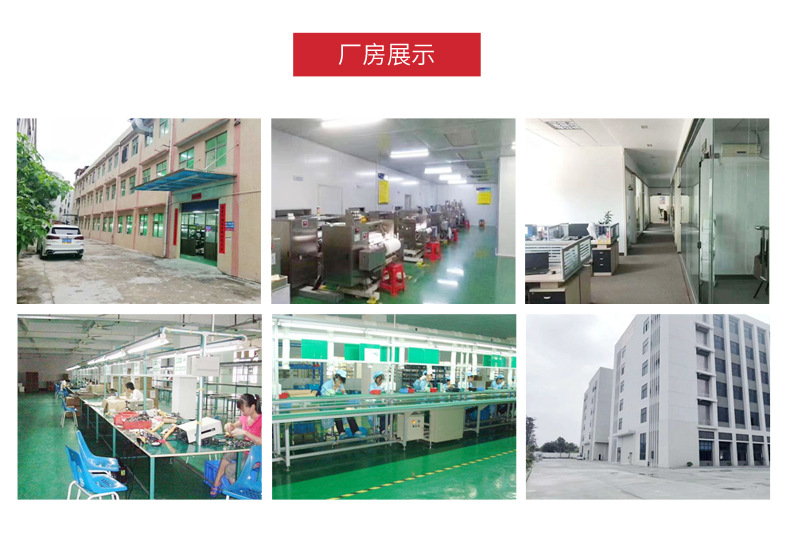 详情_11.jpg