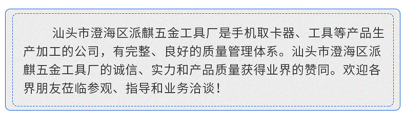 内页2_20