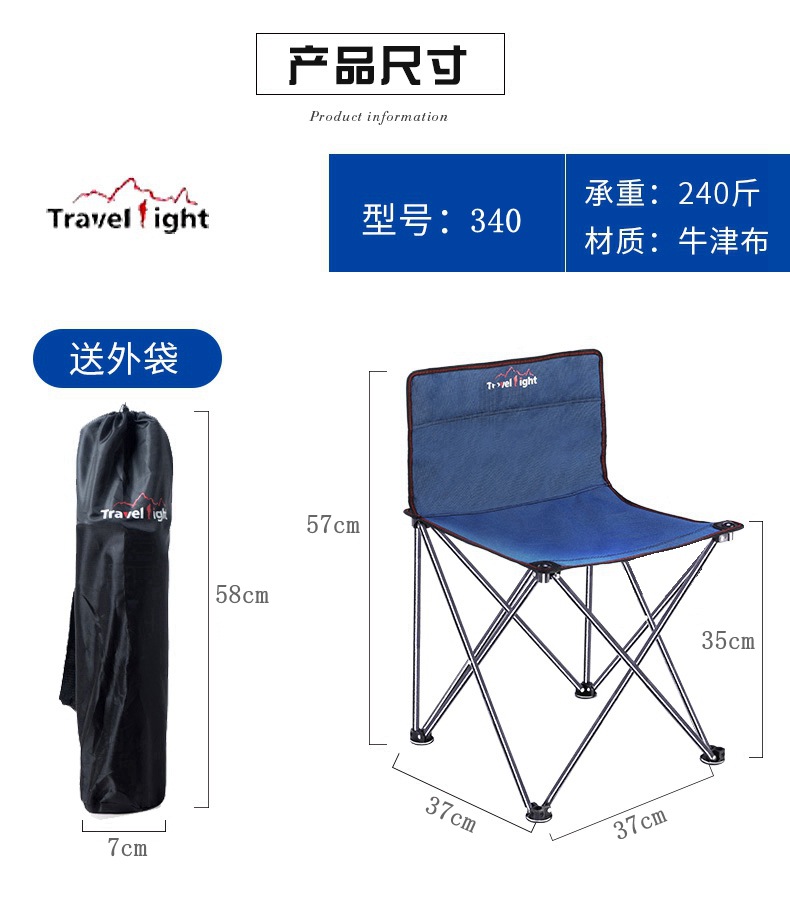 微信图片_20200520183606