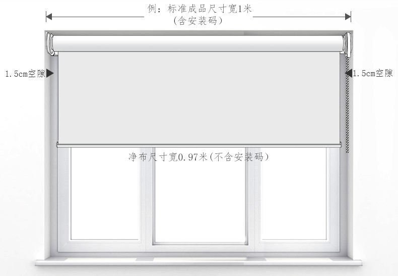 卷帘结构图.jpg