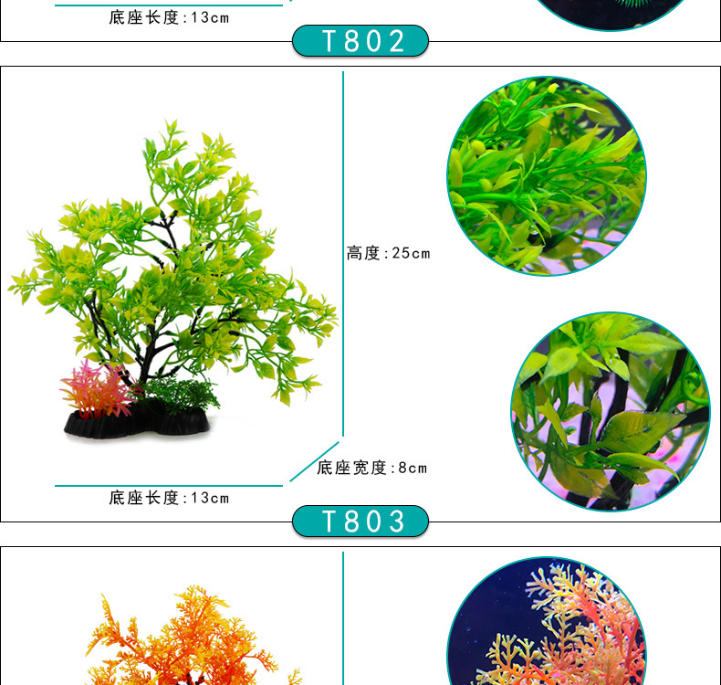 详情_08.jpg
