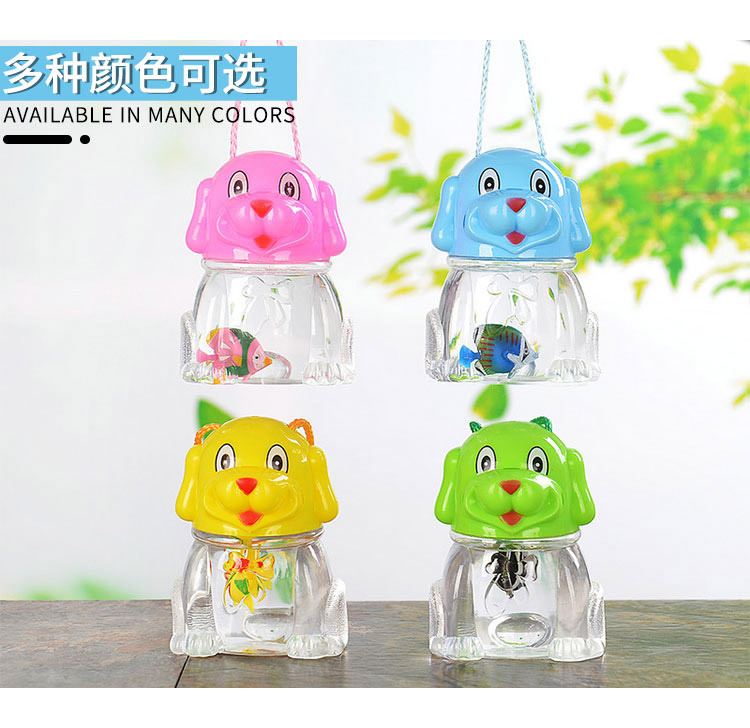 小鸡--小狗--蘑菇--乌龟--斗鱼杯_02