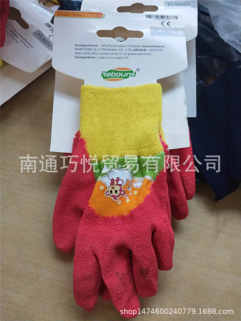 微信图片_20200821095830