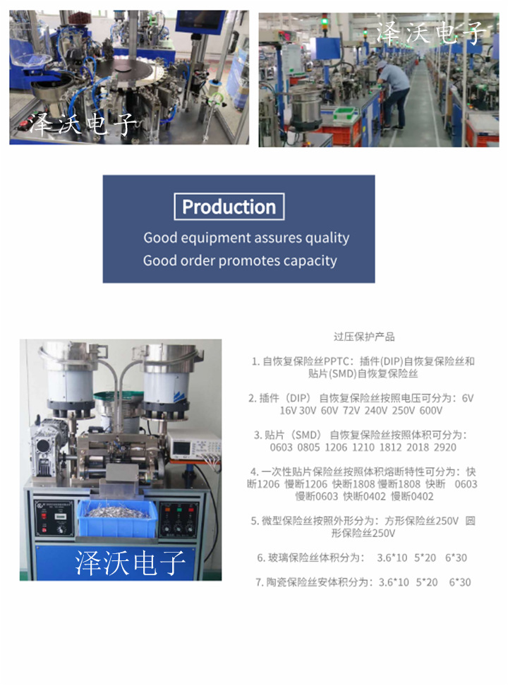 QQ图片20200825172514