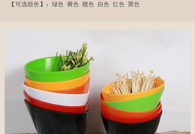 彩色火锅盘-雅丰_15