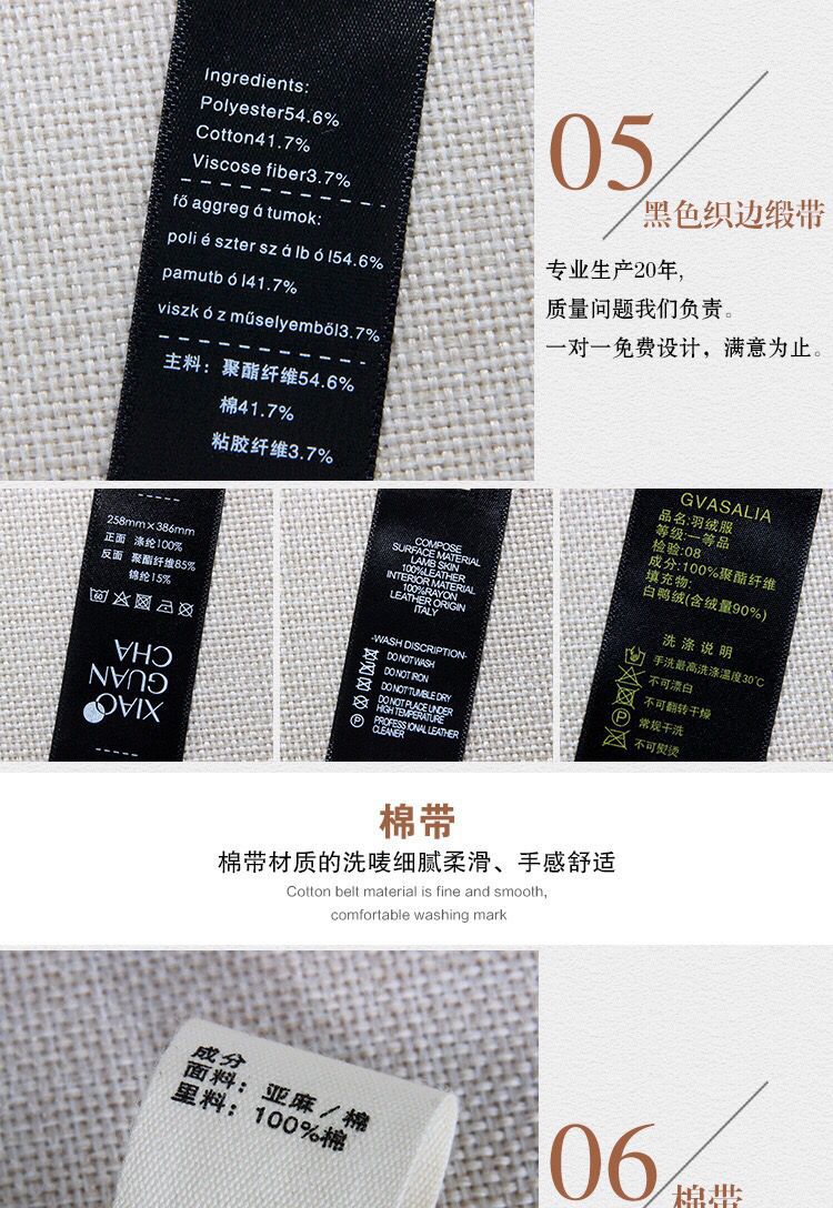 DA9CCA4C64C84D0E33E04F79EB8A5D