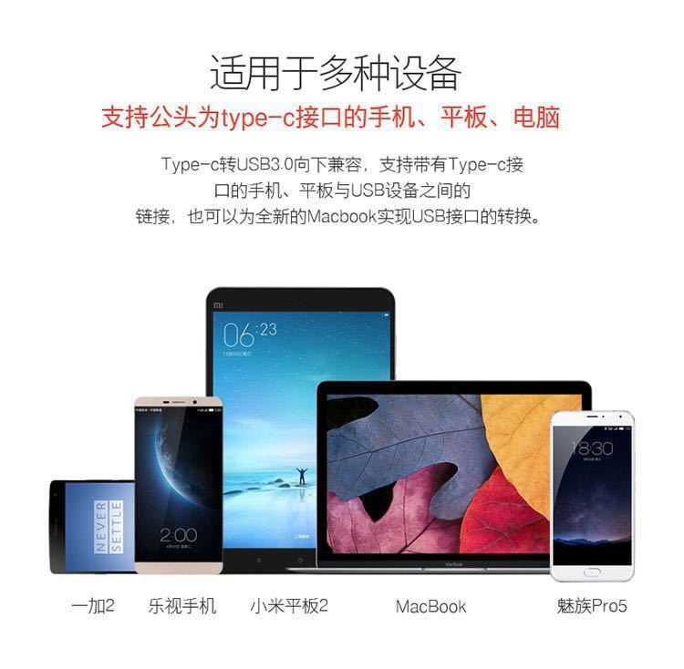 微信图片_20200711183516