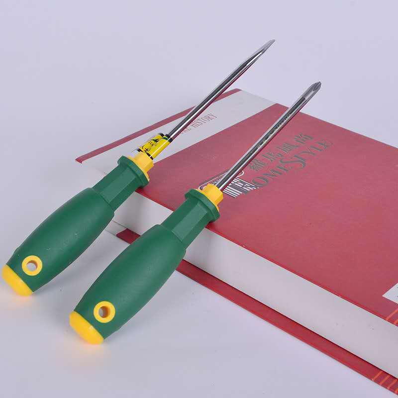 微信图片_20200703183742