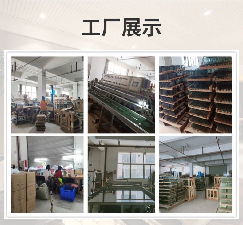景虹阿里花边详情页-2.png