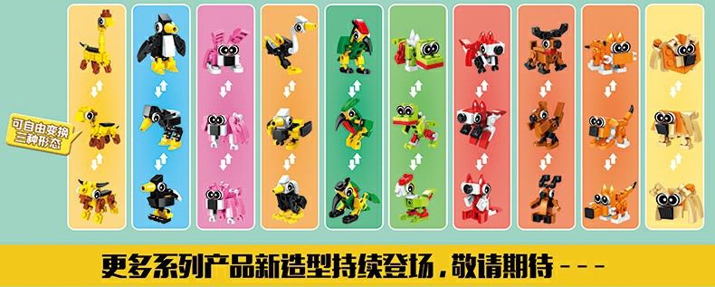 SX52011宣传页(2020-1-6)_06.jpg
