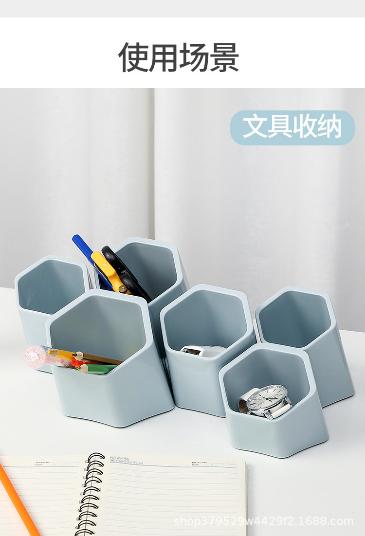 收纳_09.jpg