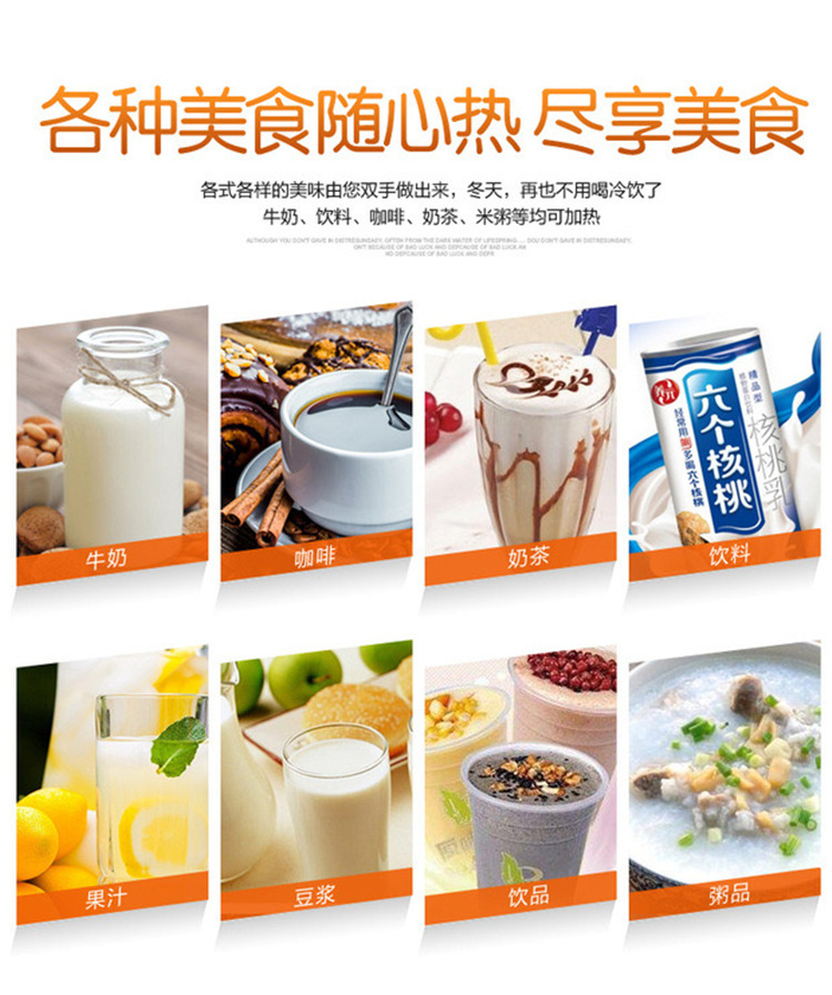 O1CN01sGn09u1R9e1PdX5p3_!!2880