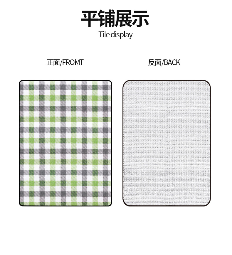 白绿格子彩膜防潮垫详情图_12.jpg