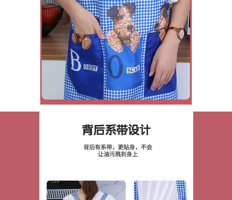 6三只小狗背带围裙_05.jpg