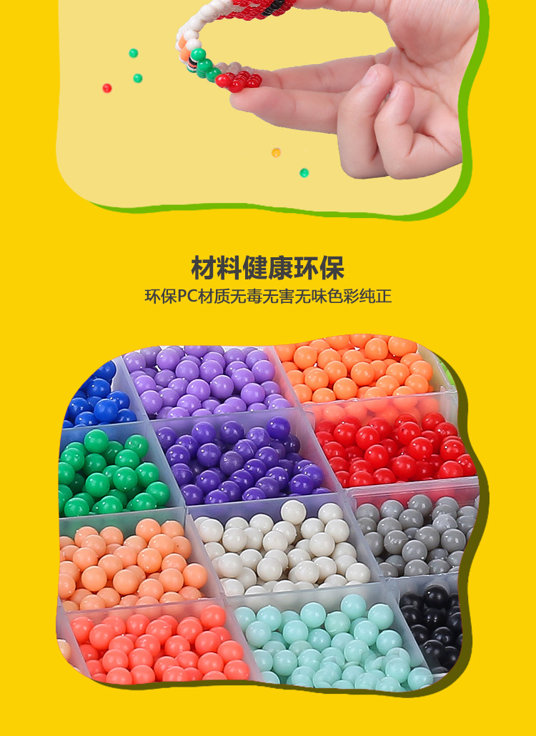 新详情_10
