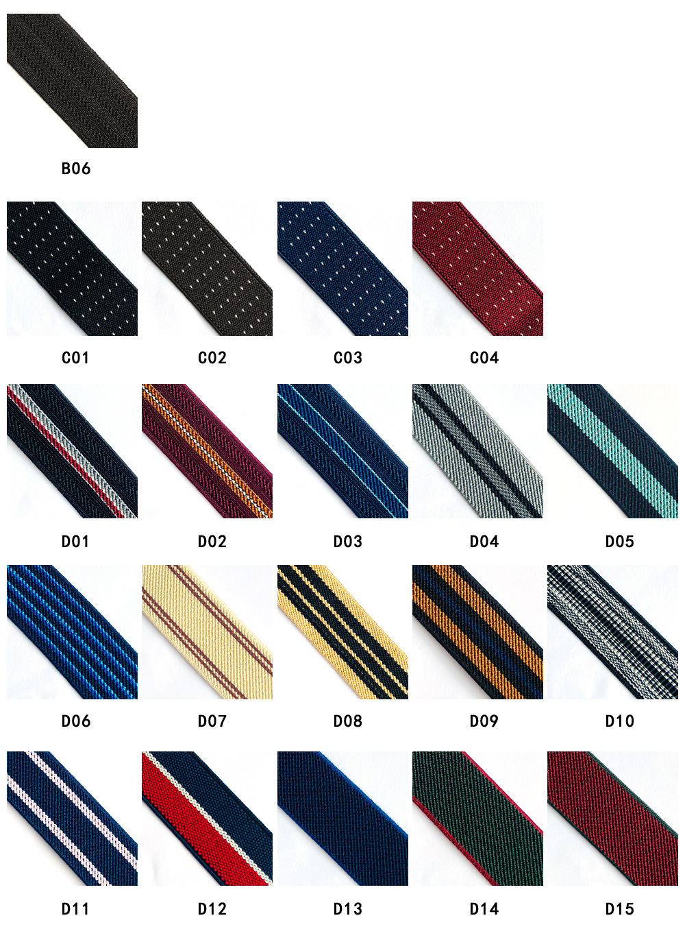 2.5cm松紧带色卡_02