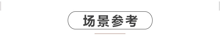 103A1-详情_01.jpg