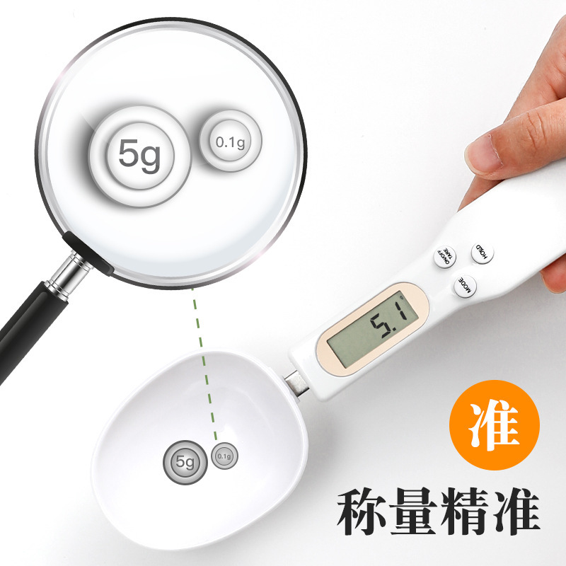 微信图片_20200501144135