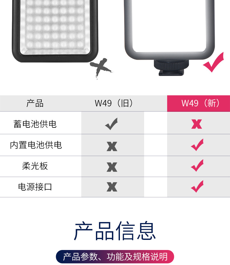 详情_12.jpg