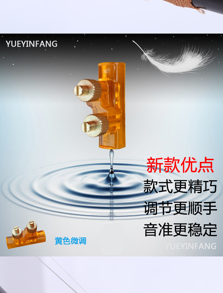 详情-7.jpg