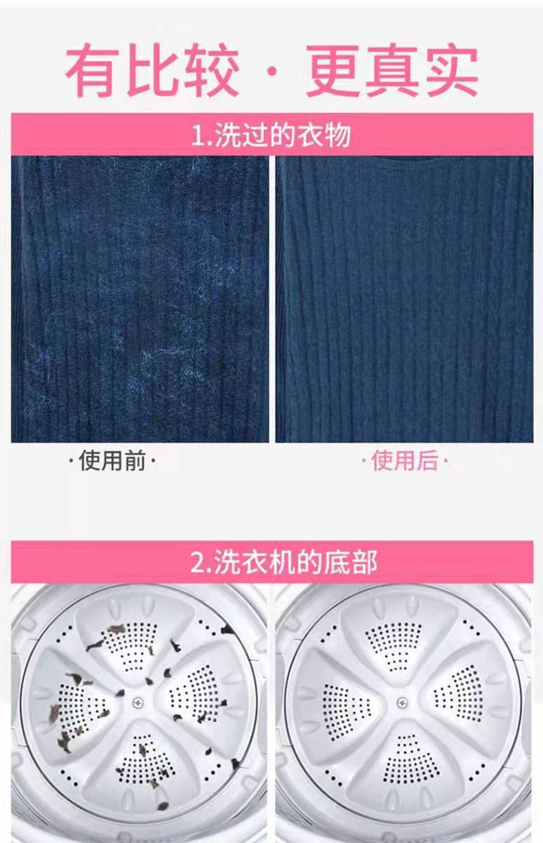 微信图片_20190825212740