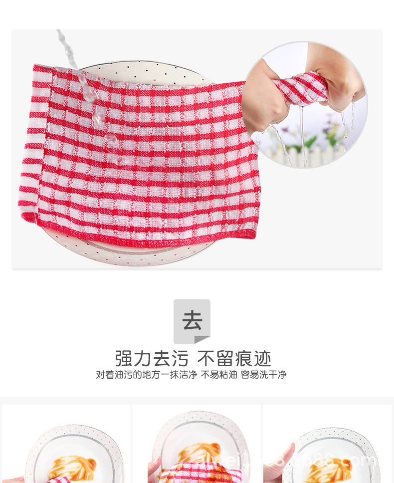 632一版详情