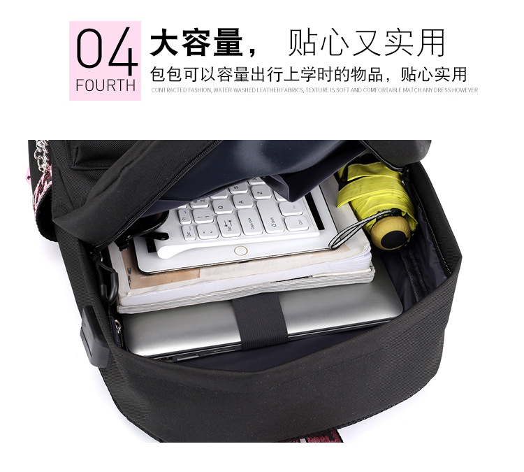 包 (12)