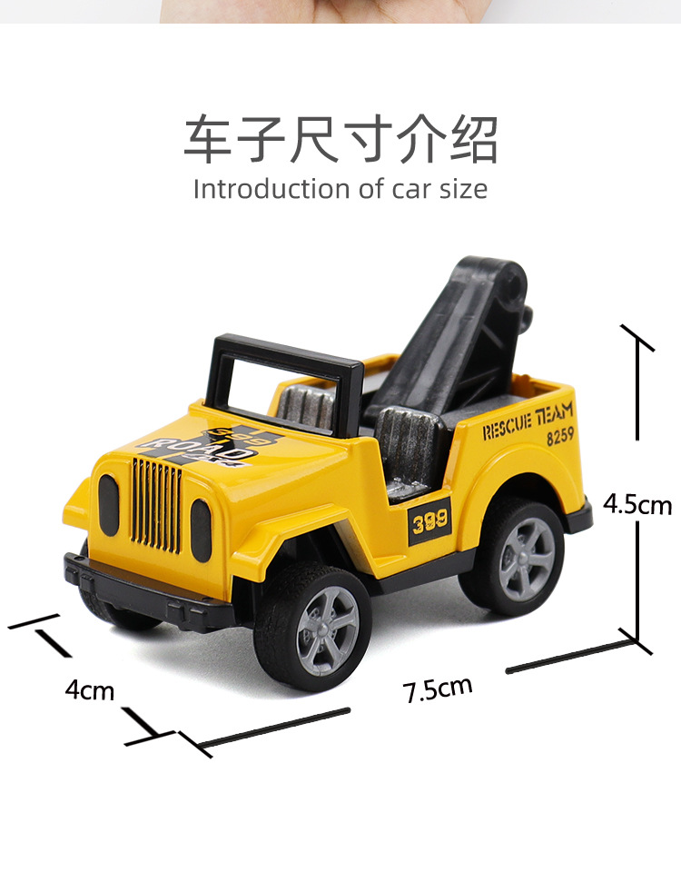 详情_10.jpg