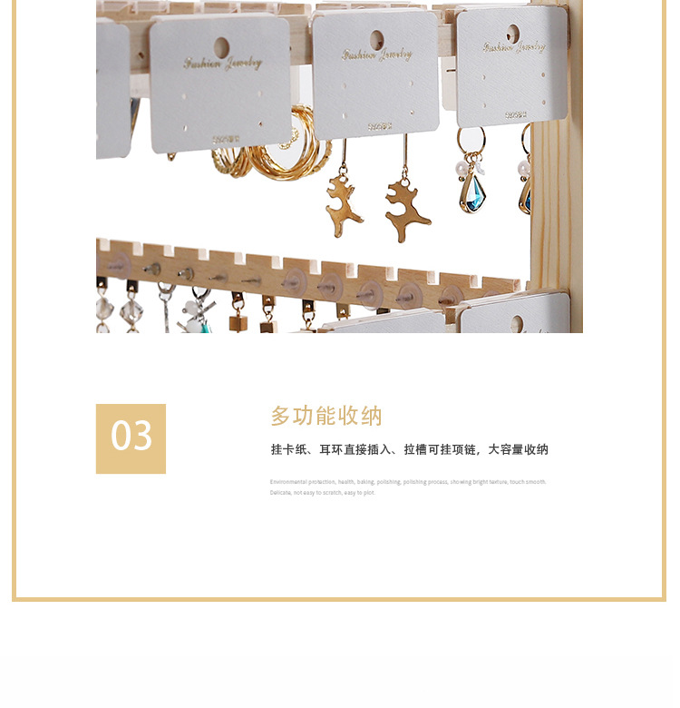 四面旋转架_14.jpg