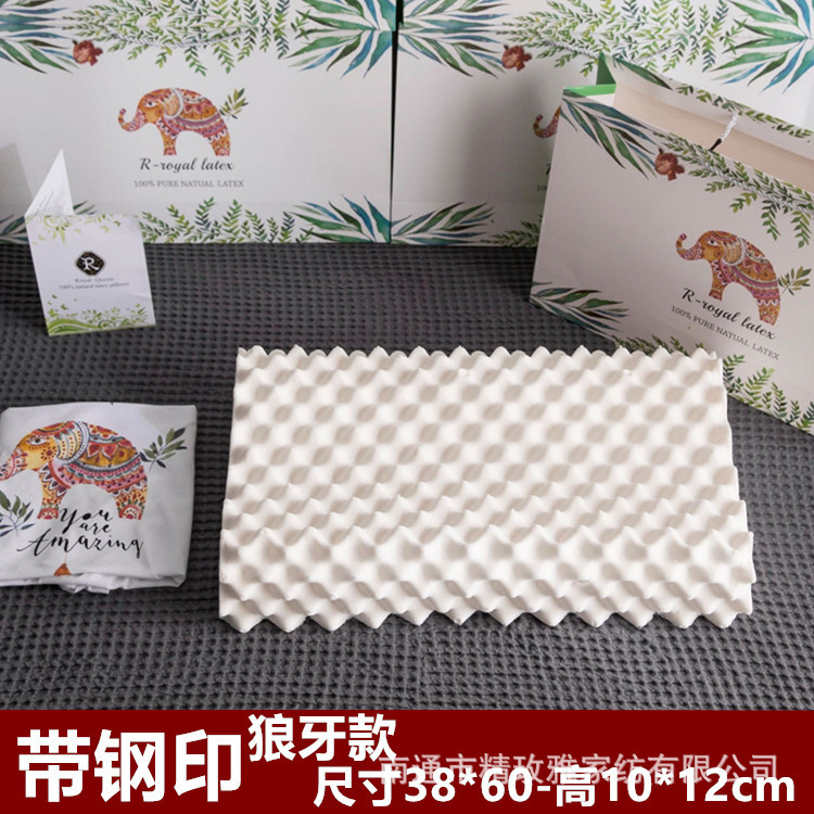 未命名_副本3333