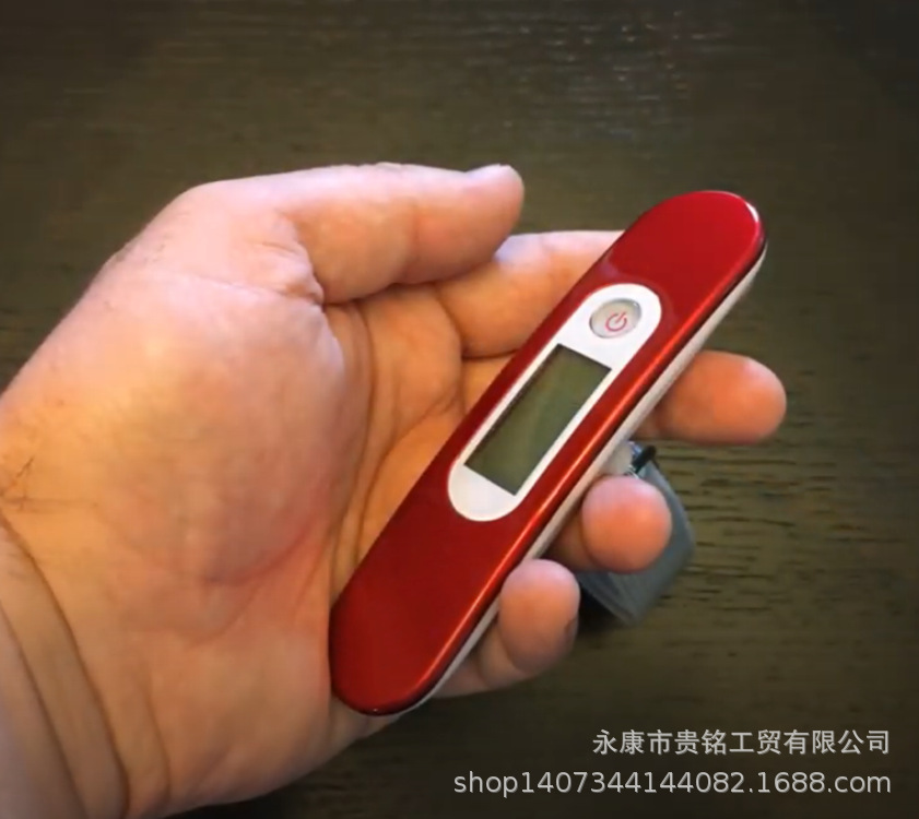 批注 2020-06-01 094555