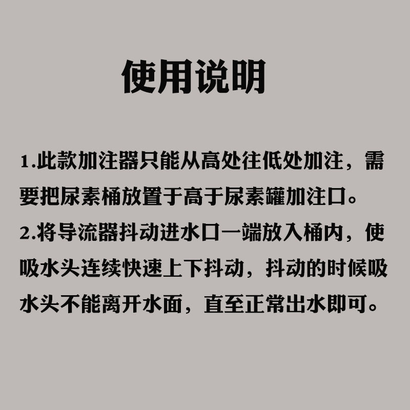 O1CN01jjW4oz2MuIUskW37A_!!6829