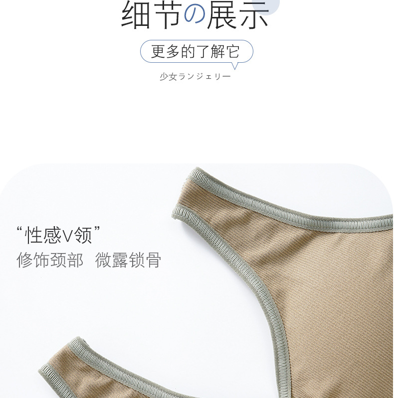 背心_16.jpg