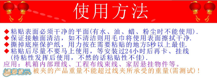 QQ图片20201019103505_副本