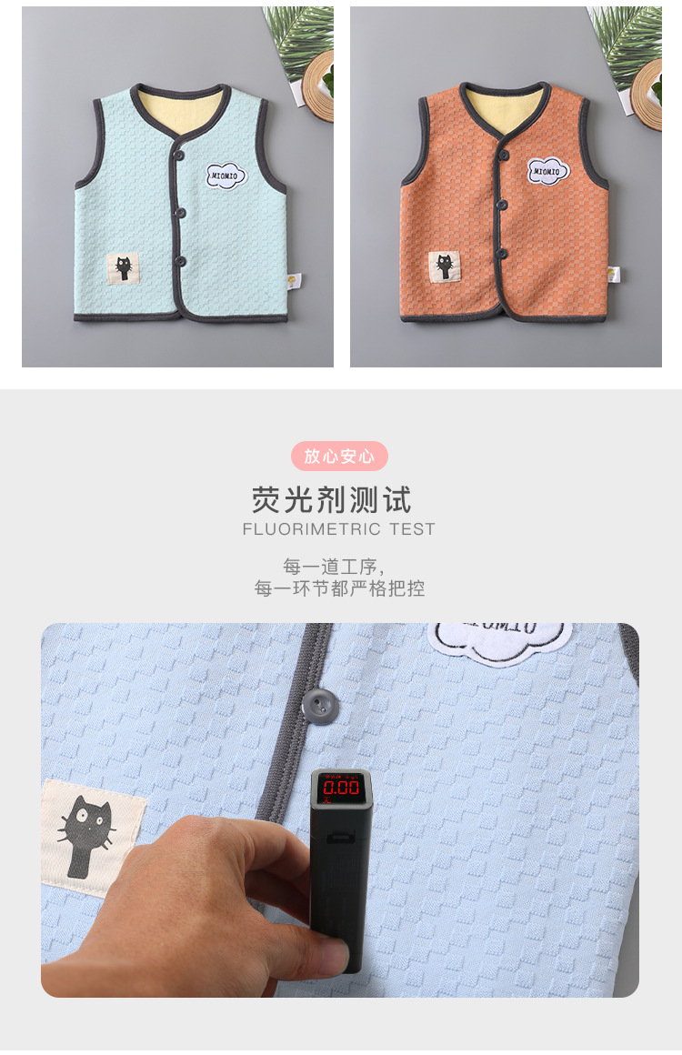 详情_05