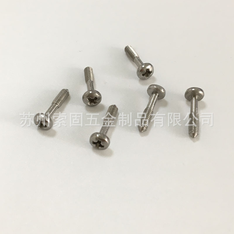 非标十字盘头不脱出 (3)