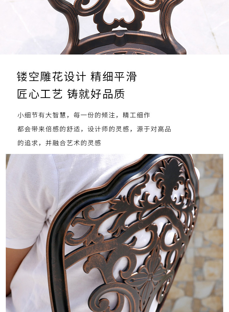 详情1_13.jpg