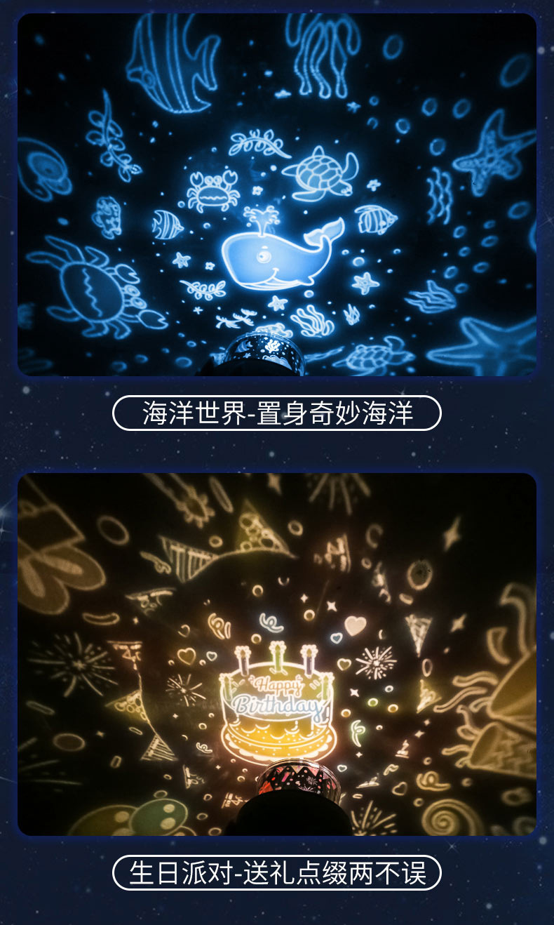 详情790-第五版+功能对照_04