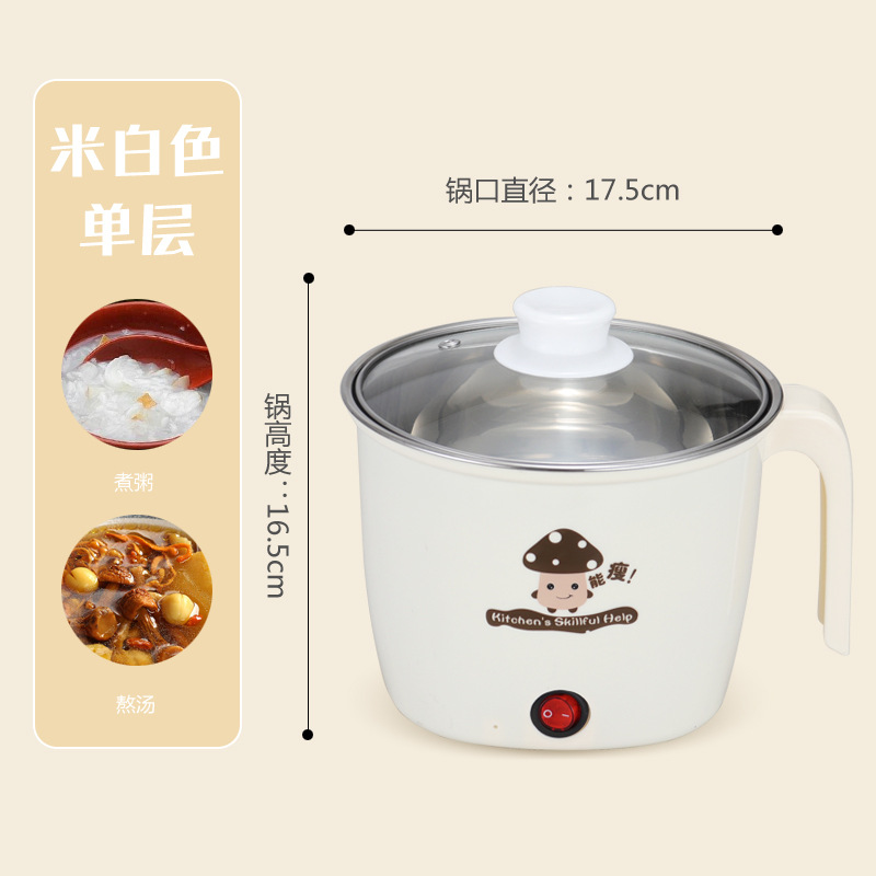 米色单层