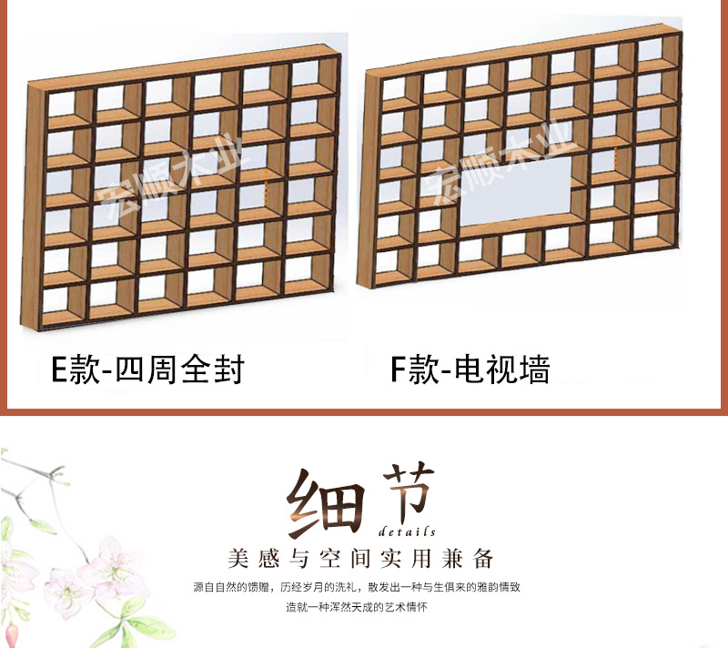 老榆木书架_08
